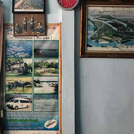 Soutchai Hostel And Tour Company Pakse Luaran gambar